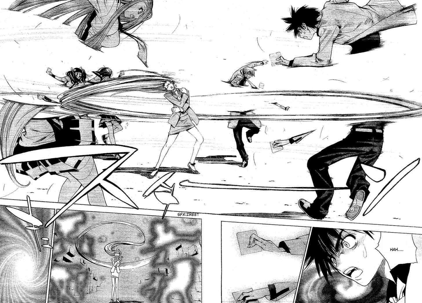 Mx0 Chapter 21 - halaman 30