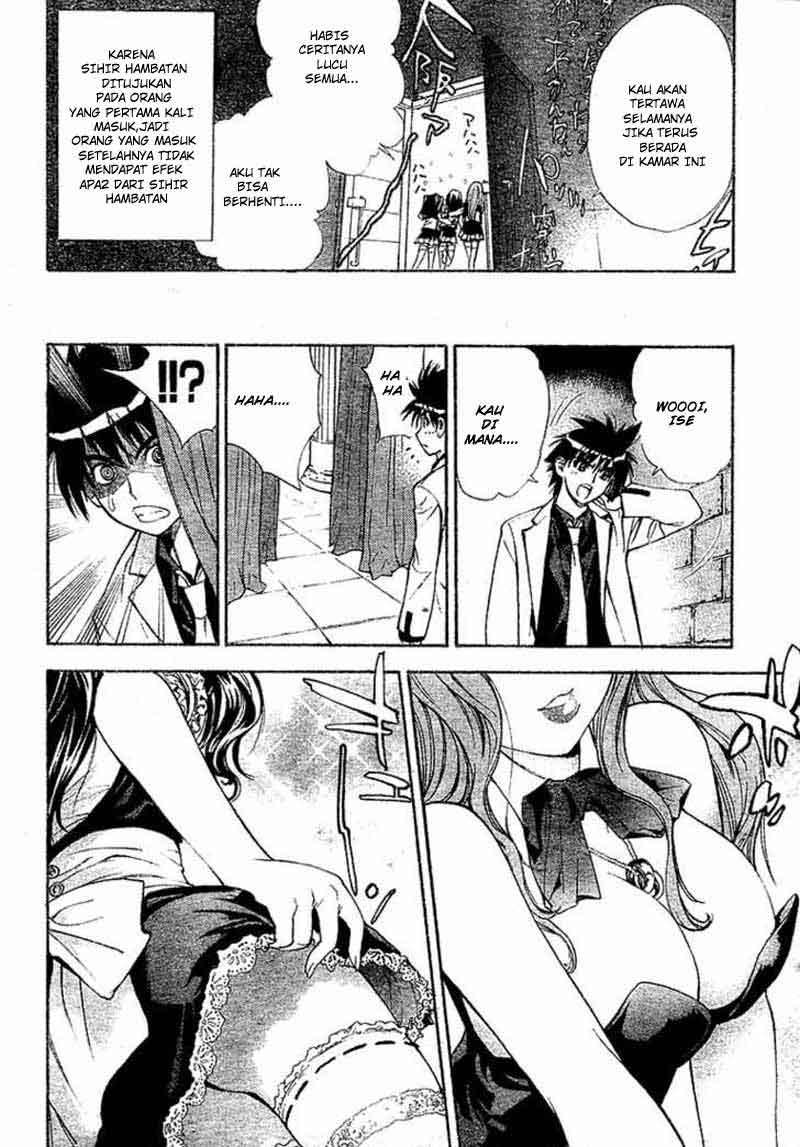 Mx0 Chapter 21 - halaman 7
