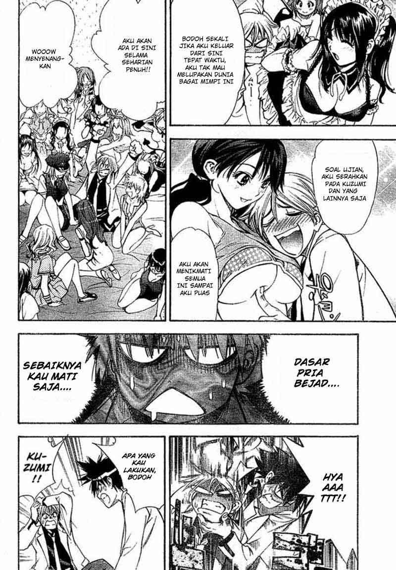 Mx0 Chapter 21 - halaman 9