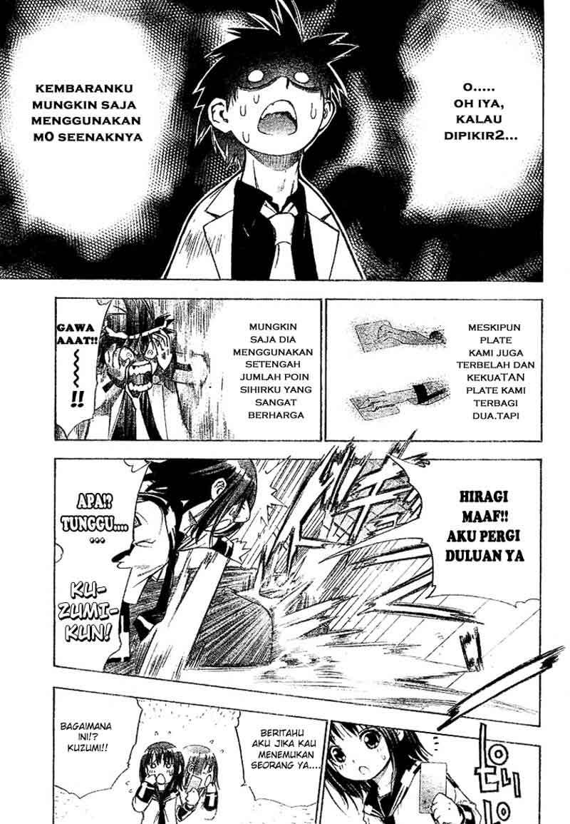 Mx0 Chapter 22 - halaman 12