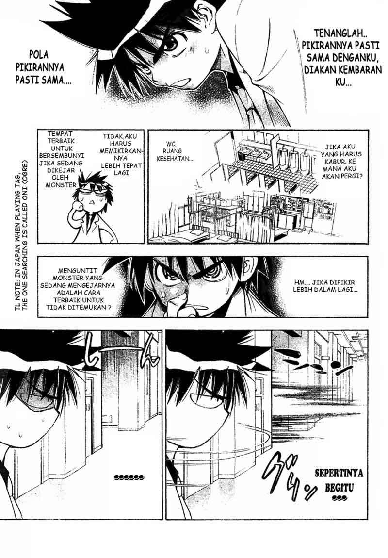 Mx0 Chapter 22 - halaman 14
