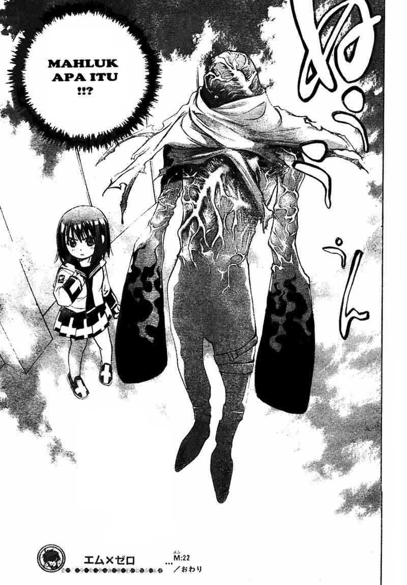 Mx0 Chapter 22 - halaman 18