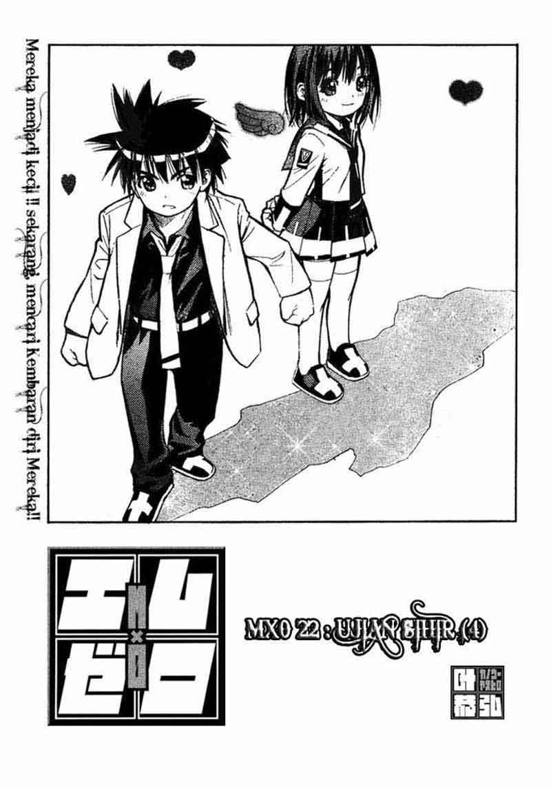 Mx0 Chapter 22 - halaman 2