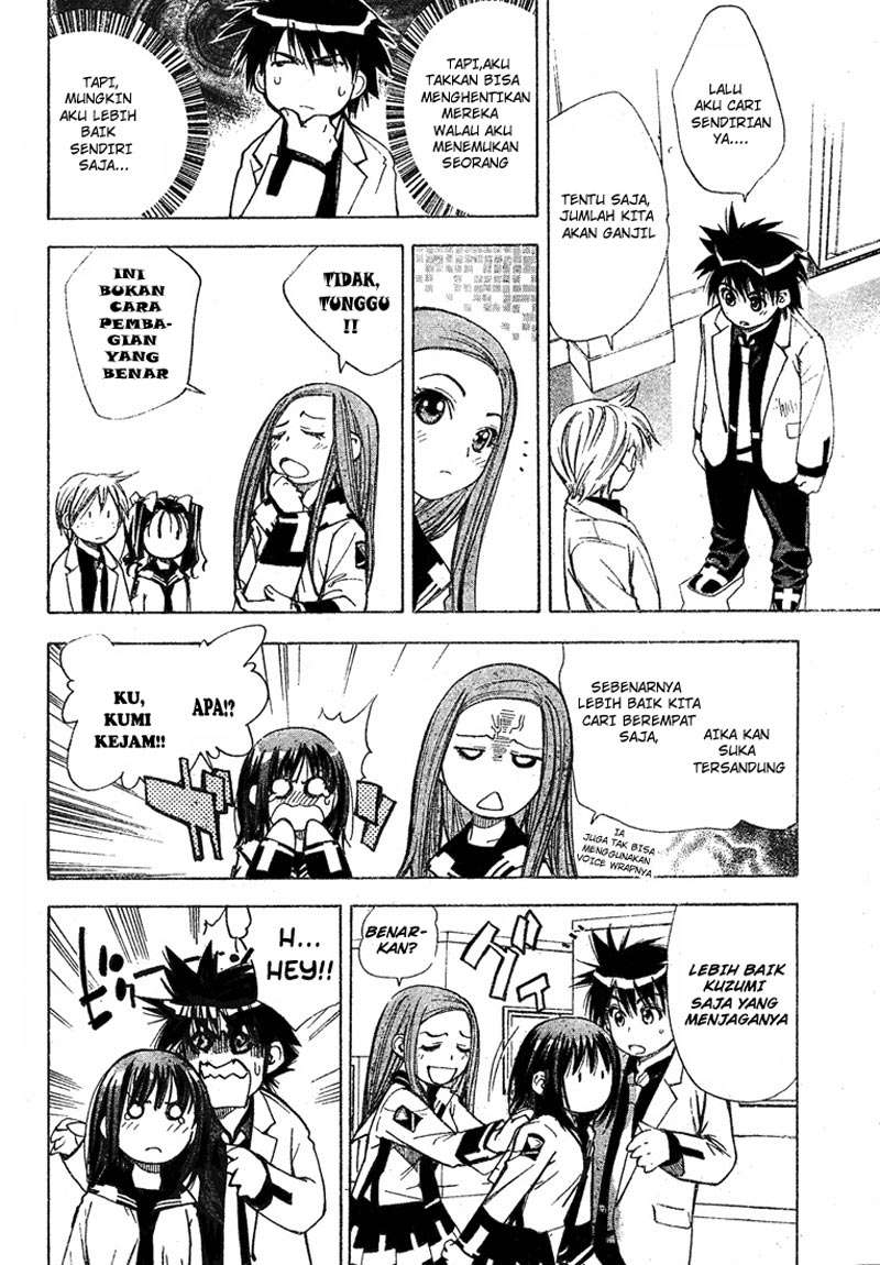 Mx0 Chapter 22 - halaman 26