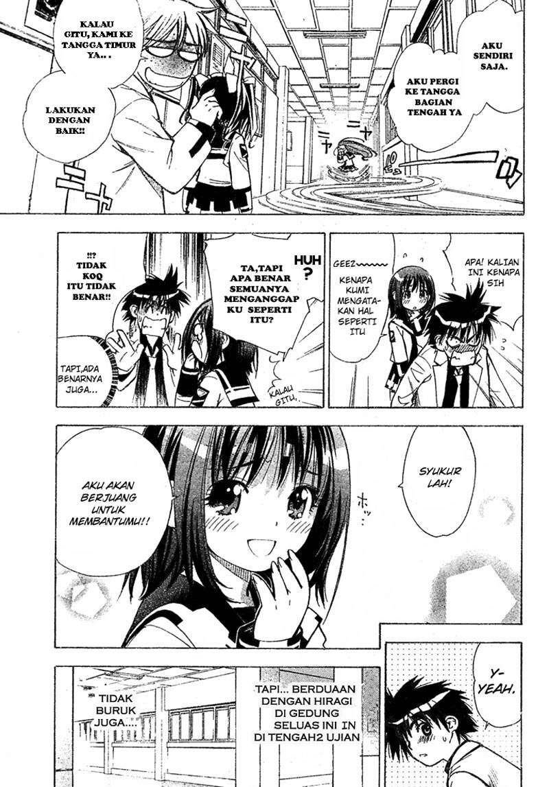 Mx0 Chapter 22 - halaman 27