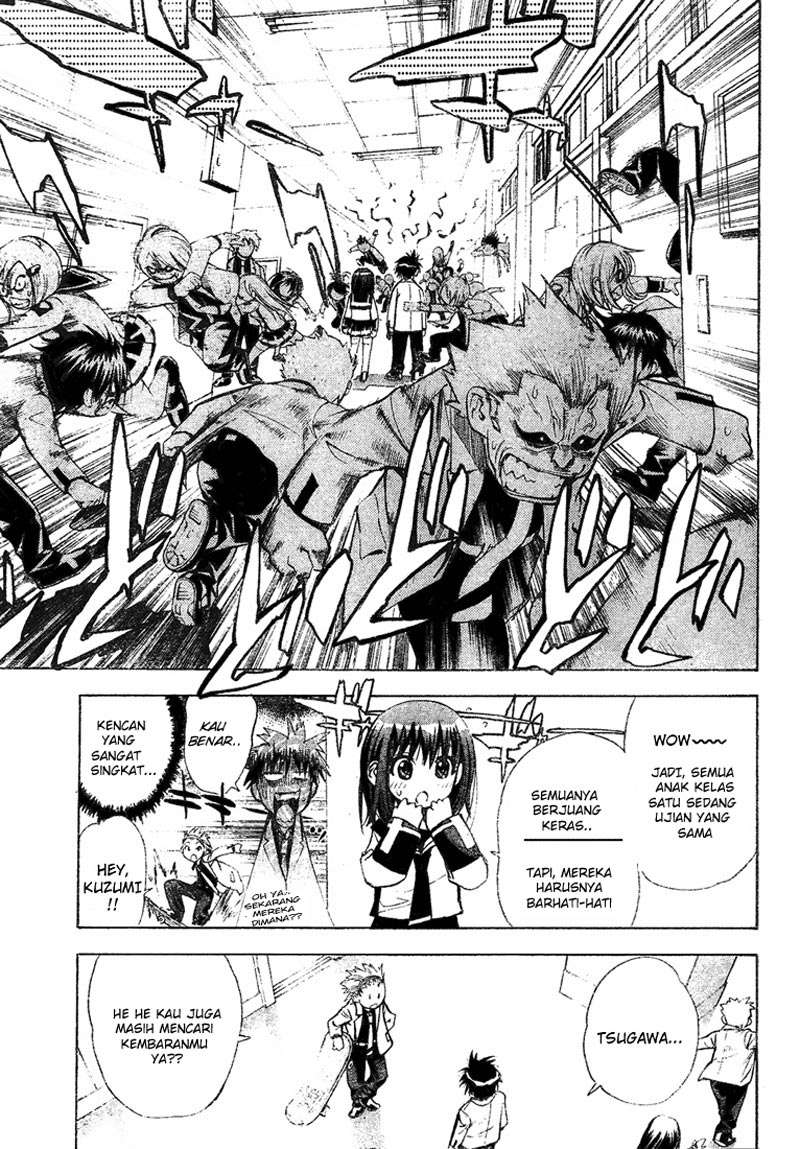 Mx0 Chapter 22 - halaman 29