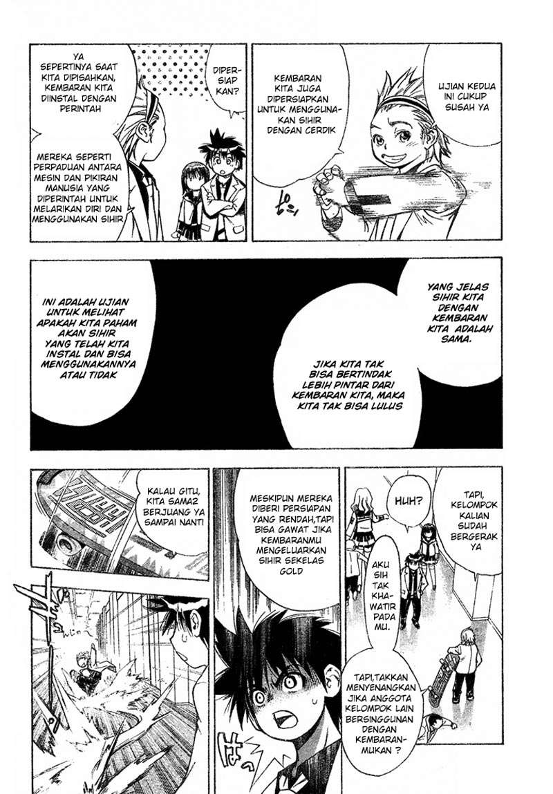 Mx0 Chapter 22 - halaman 30