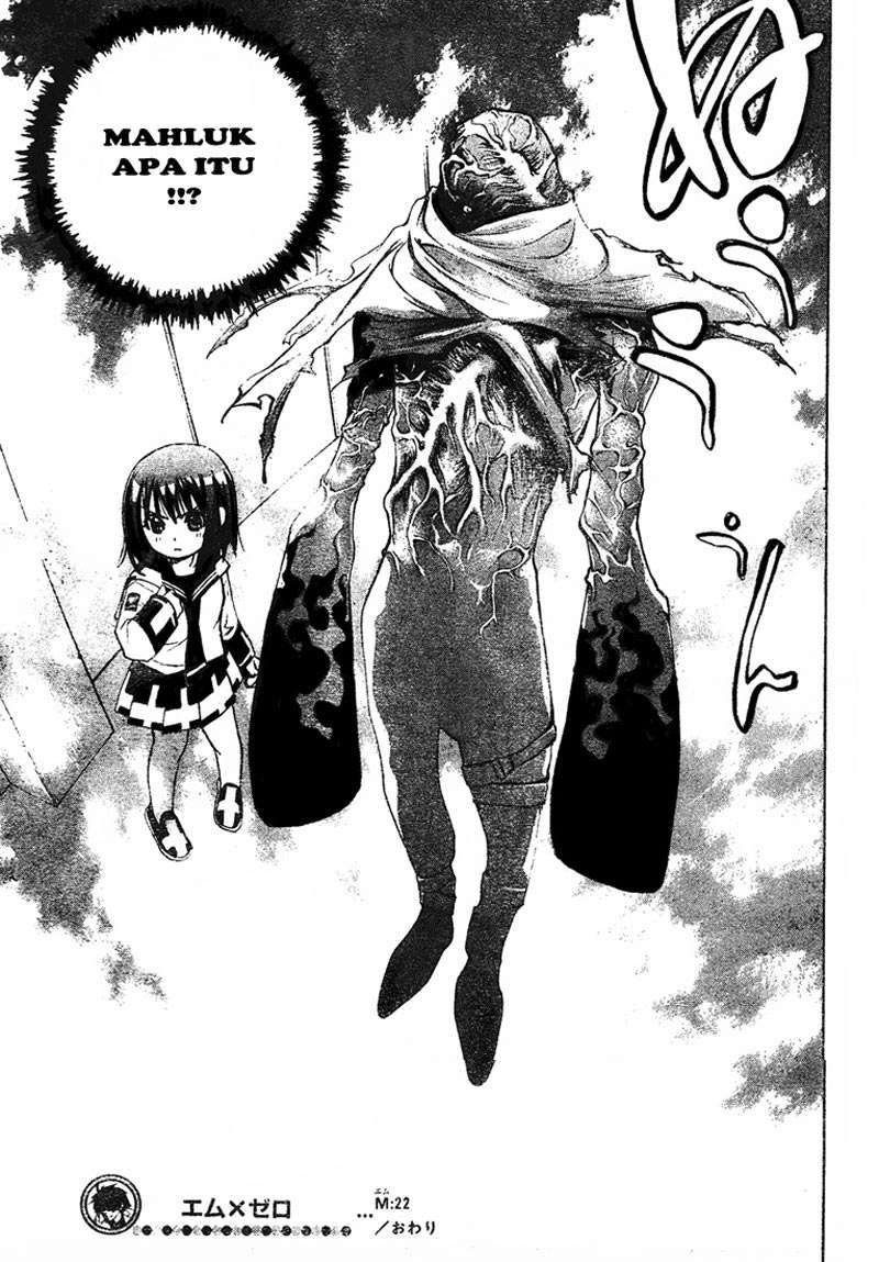 Mx0 Chapter 22 - halaman 37