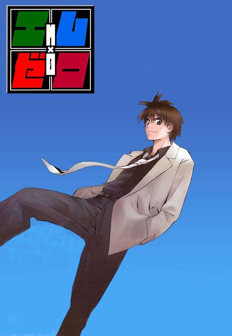 Mx0 Chapter 22 - halaman 38