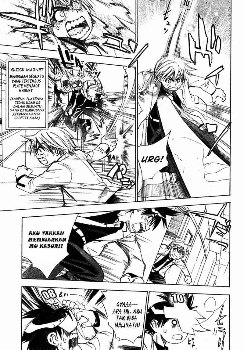 Mx0 Chapter 22 - halaman 4