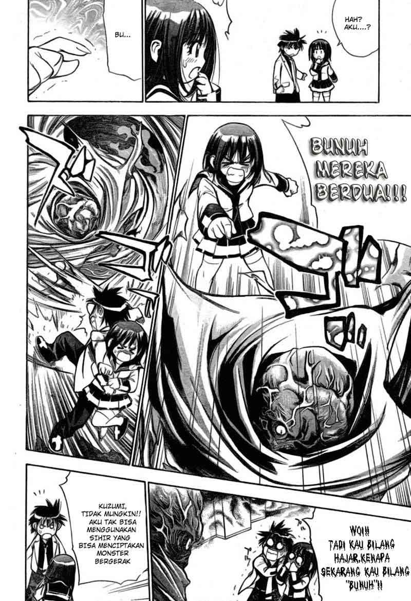 Mx0 Chapter 23 - halaman 10