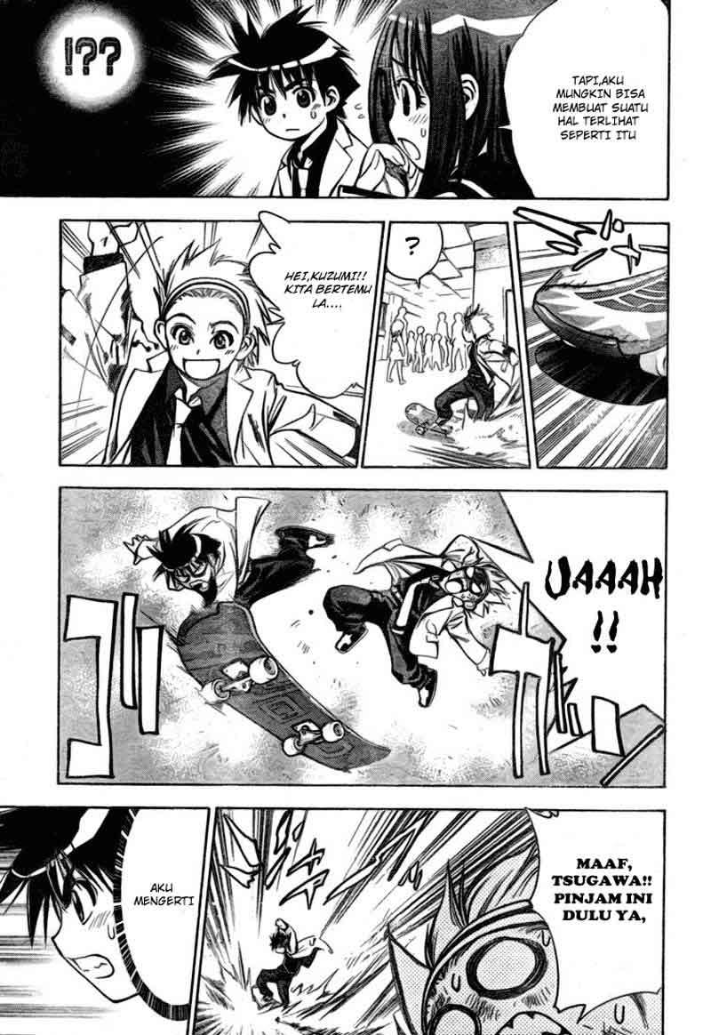 Mx0 Chapter 23 - halaman 11
