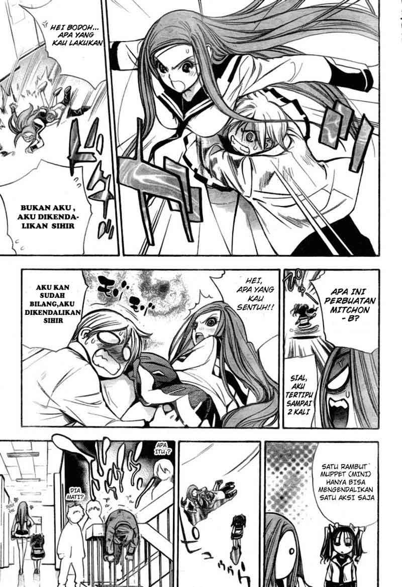 Mx0 Chapter 23 - halaman 15