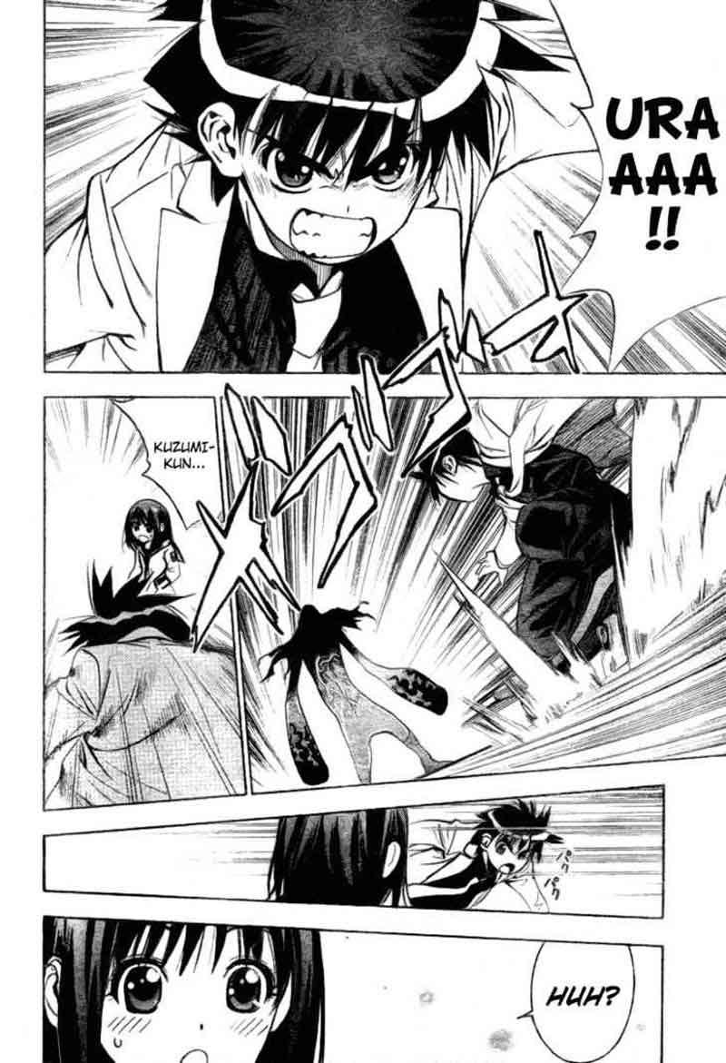 Mx0 Chapter 23 - halaman 16