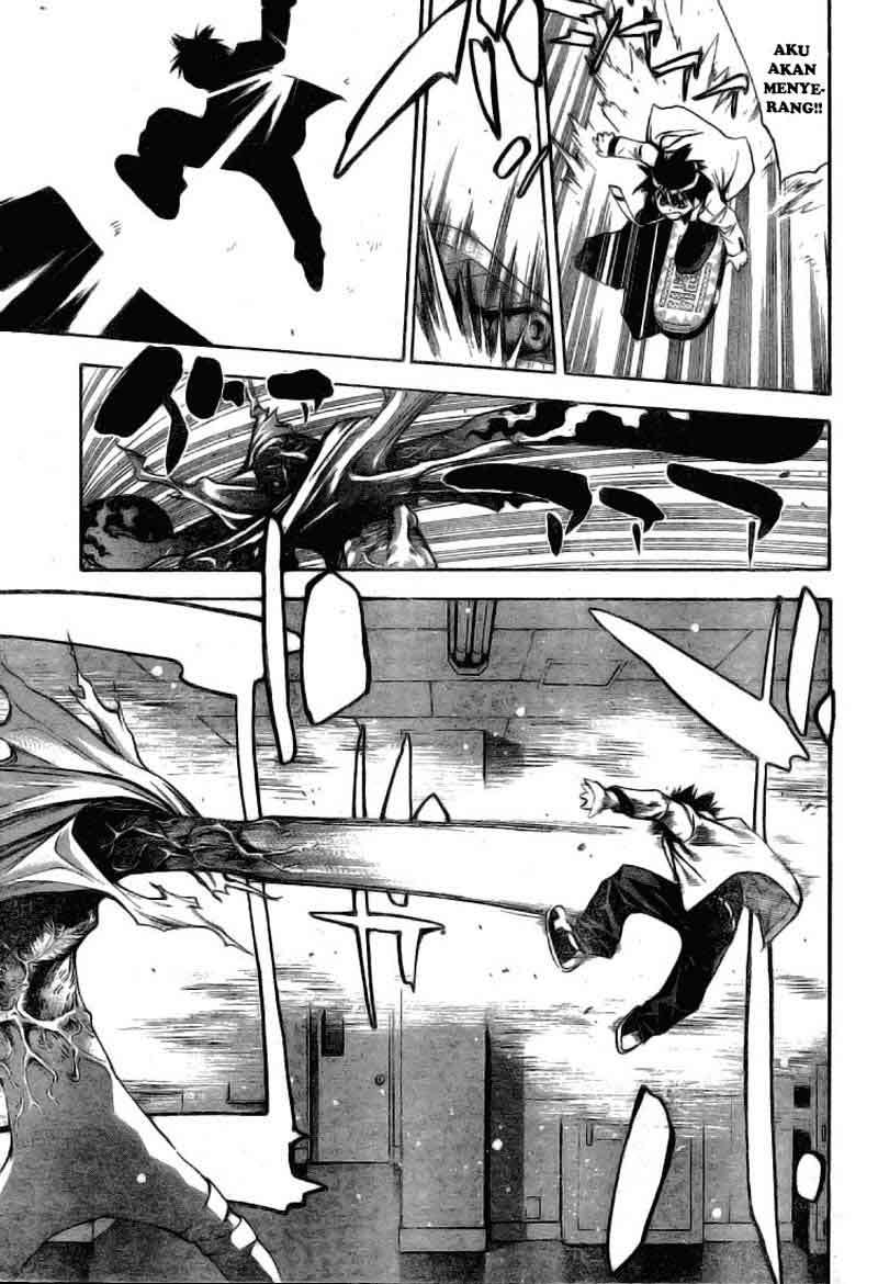 Mx0 Chapter 23 - halaman 17