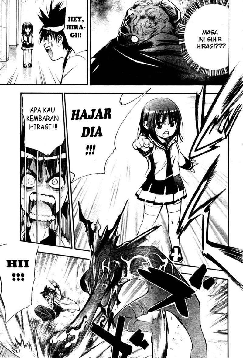 Mx0 Chapter 23 - halaman 23