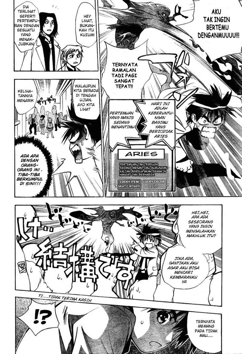 Mx0 Chapter 23 - halaman 24