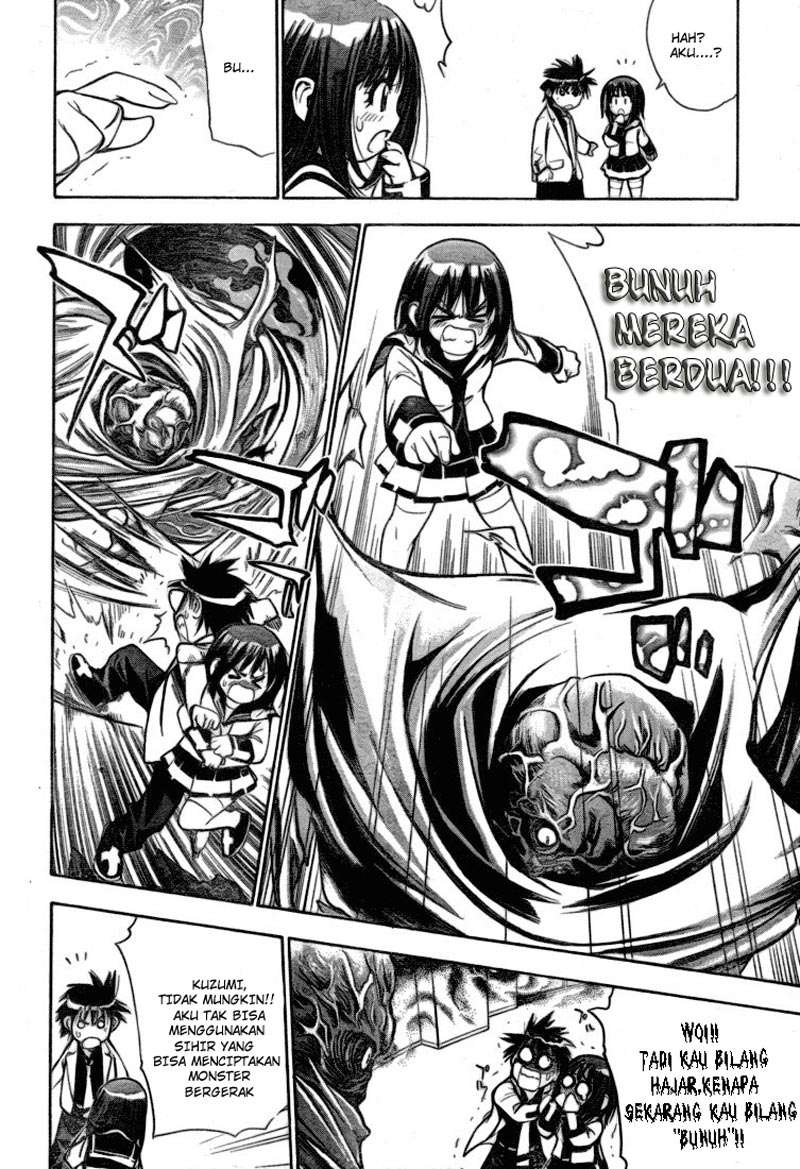 Mx0 Chapter 23 - halaman 28