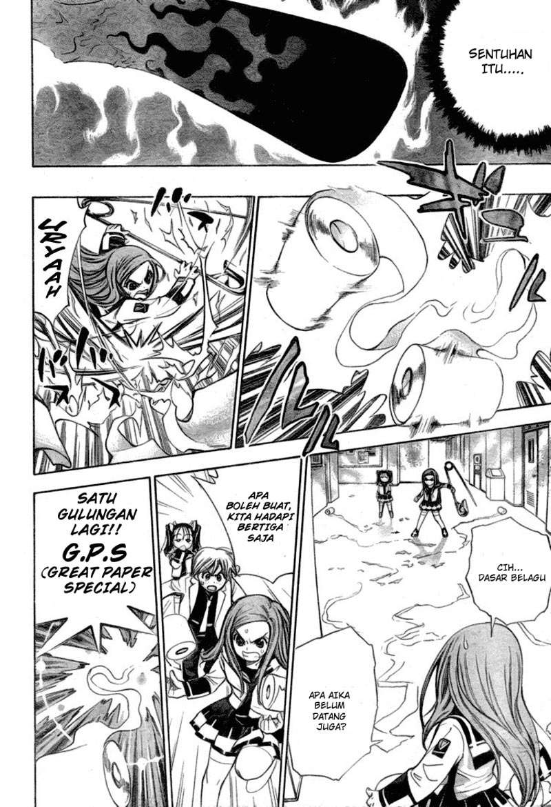 Mx0 Chapter 23 - halaman 30