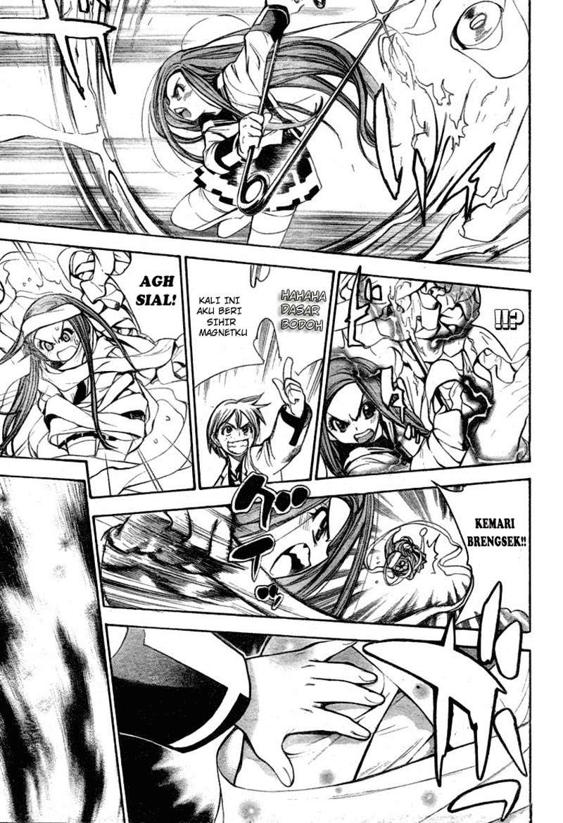 Mx0 Chapter 23 - halaman 31