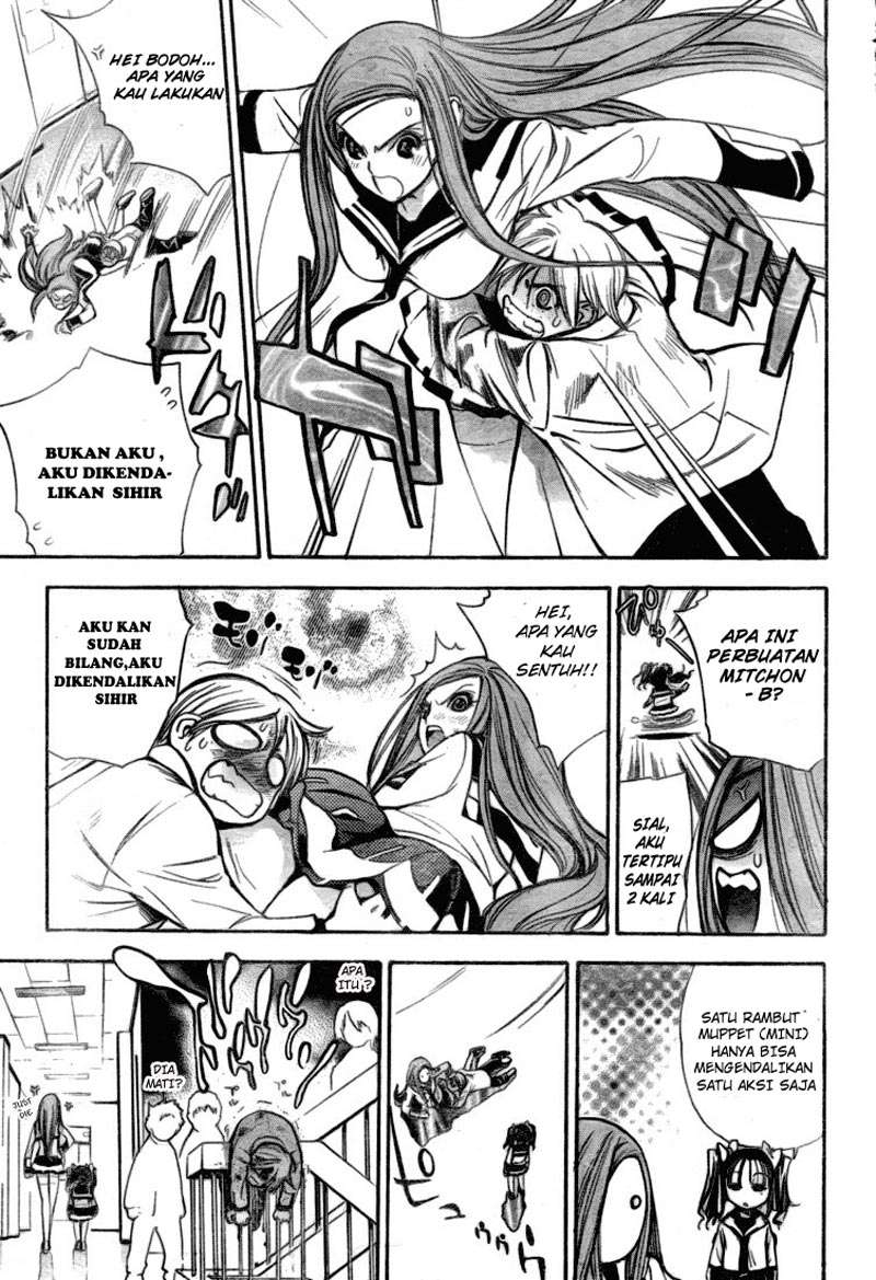 Mx0 Chapter 23 - halaman 33