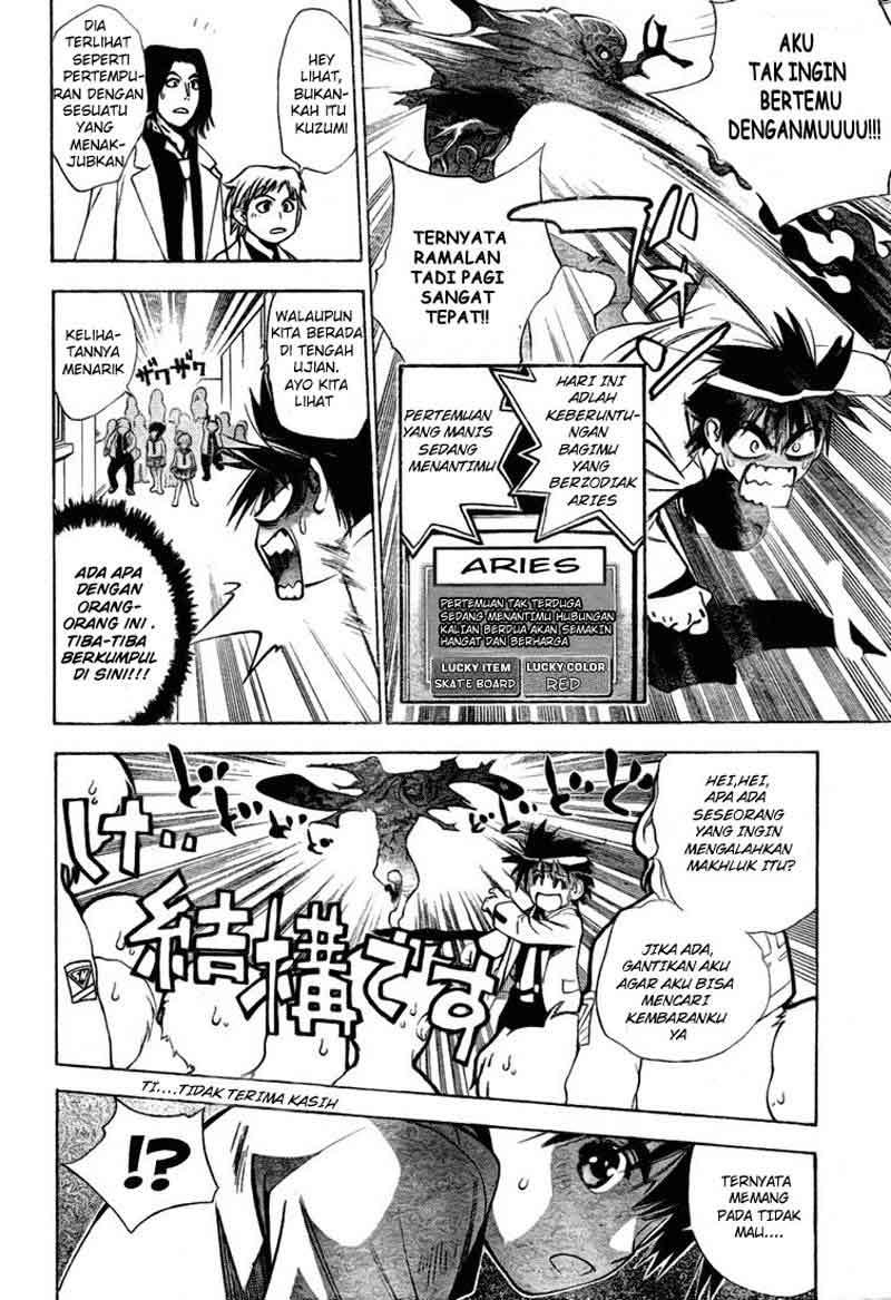Mx0 Chapter 23 - halaman 6