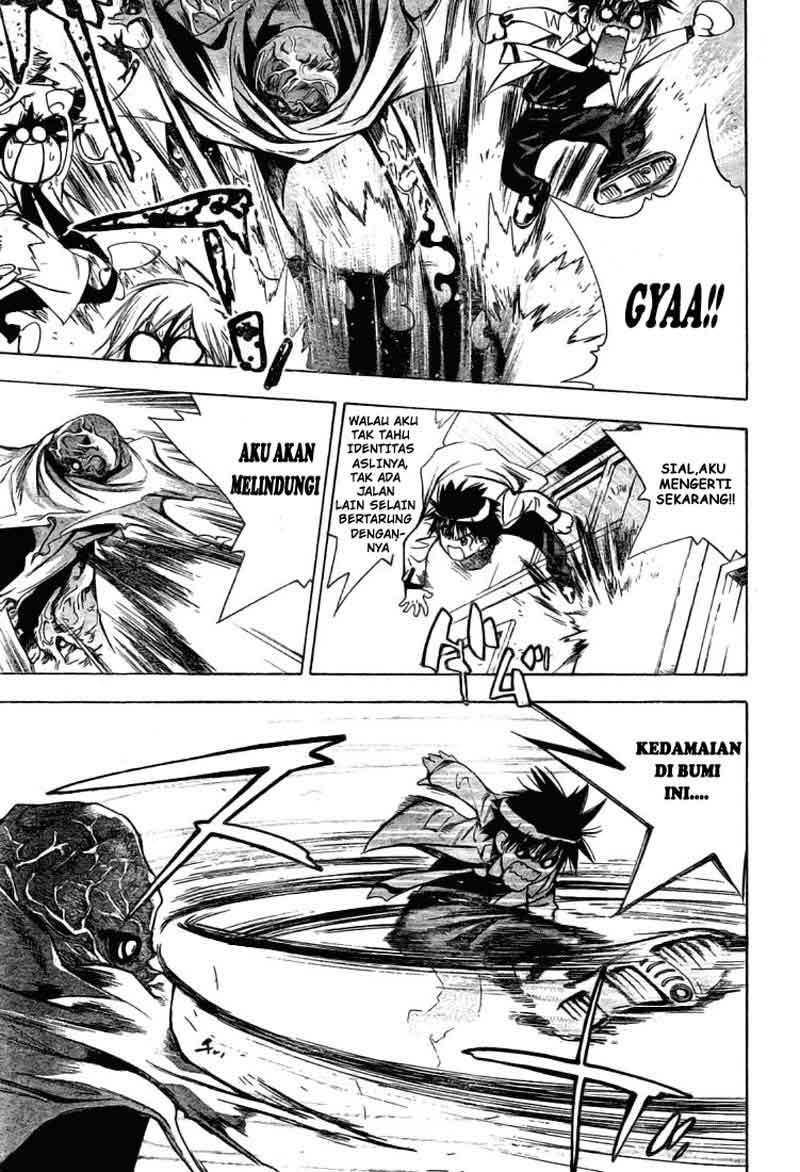 Mx0 Chapter 23 - halaman 7