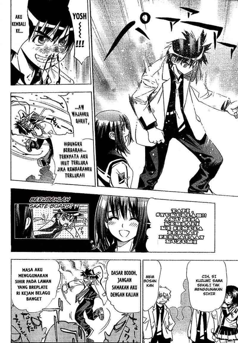 Mx0 Chapter 24 - halaman 11
