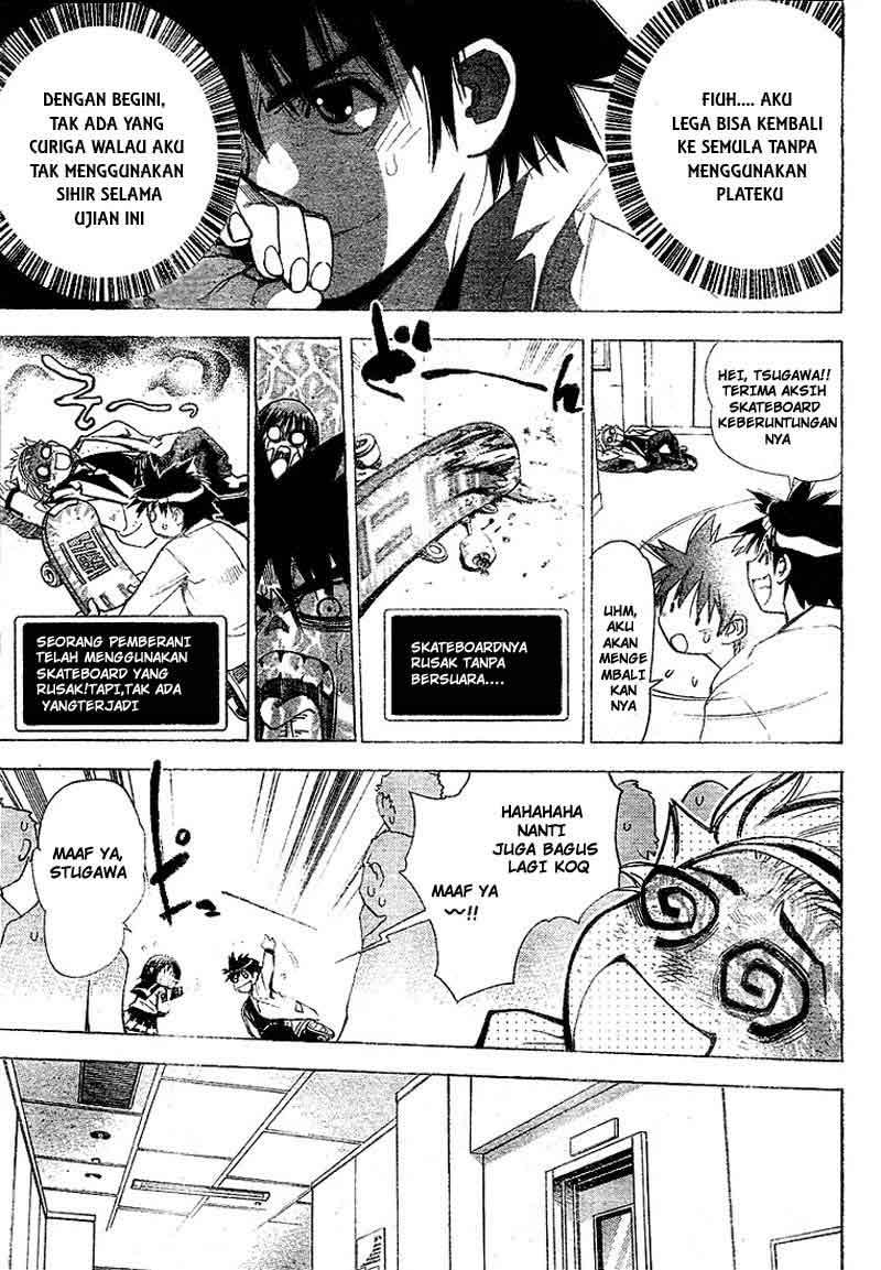Mx0 Chapter 24 - halaman 12