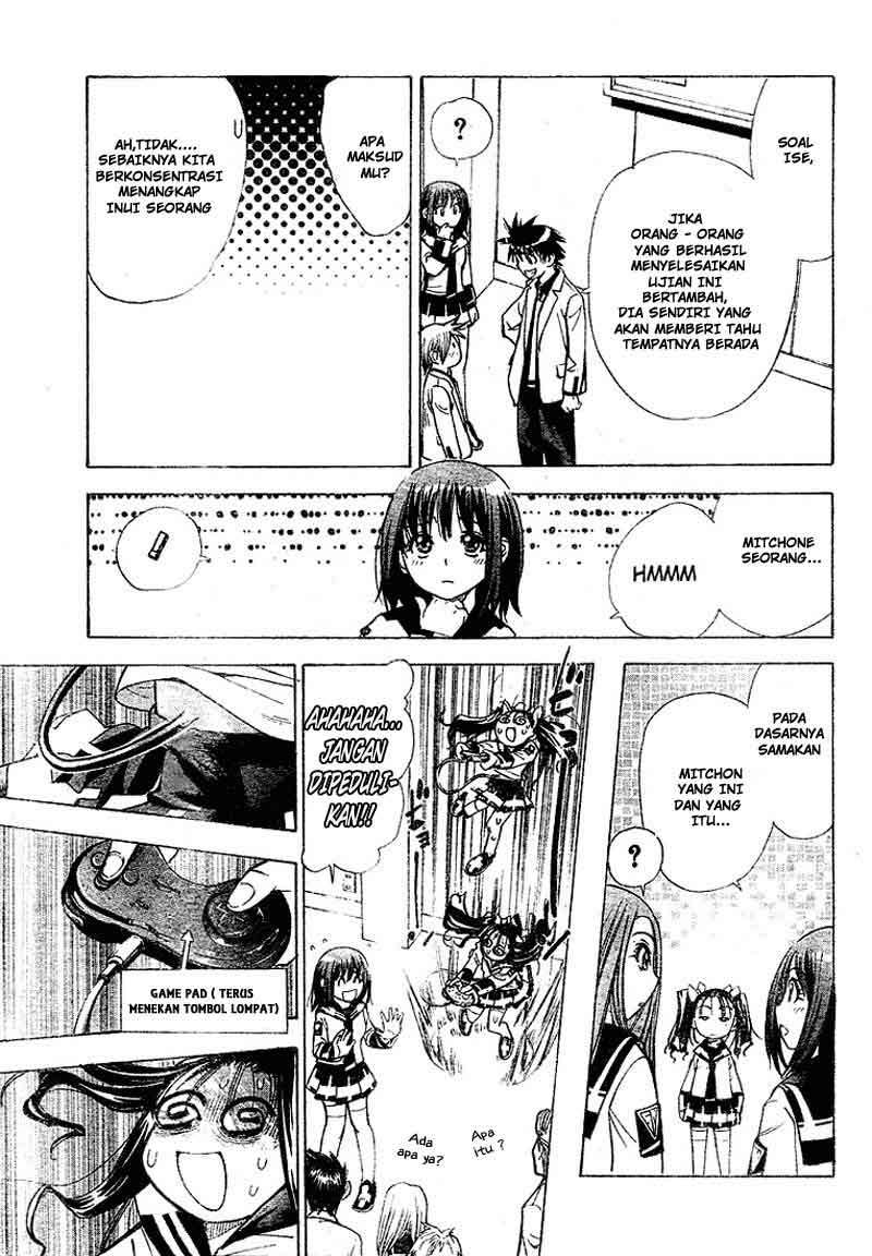 Mx0 Chapter 24 - halaman 14