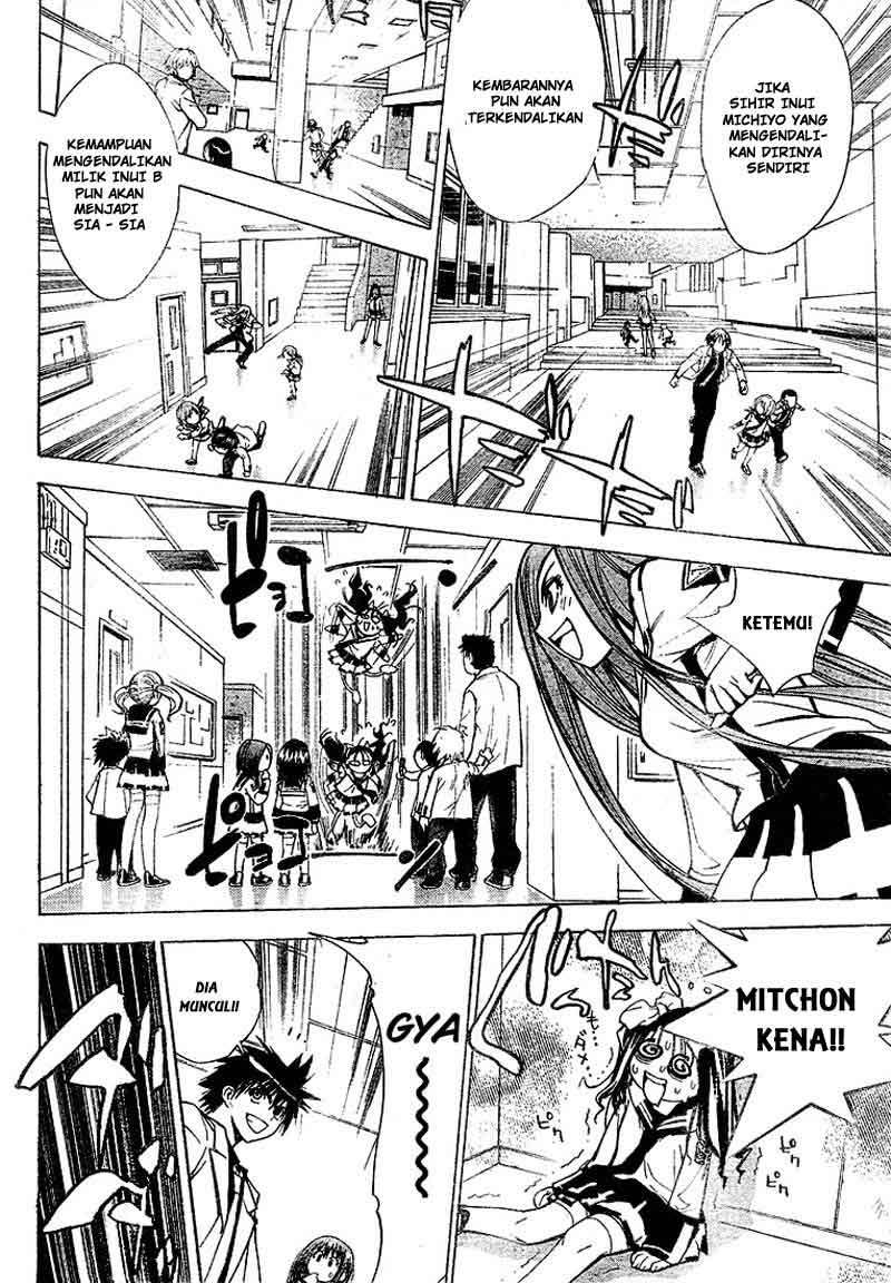 Mx0 Chapter 24 - halaman 15