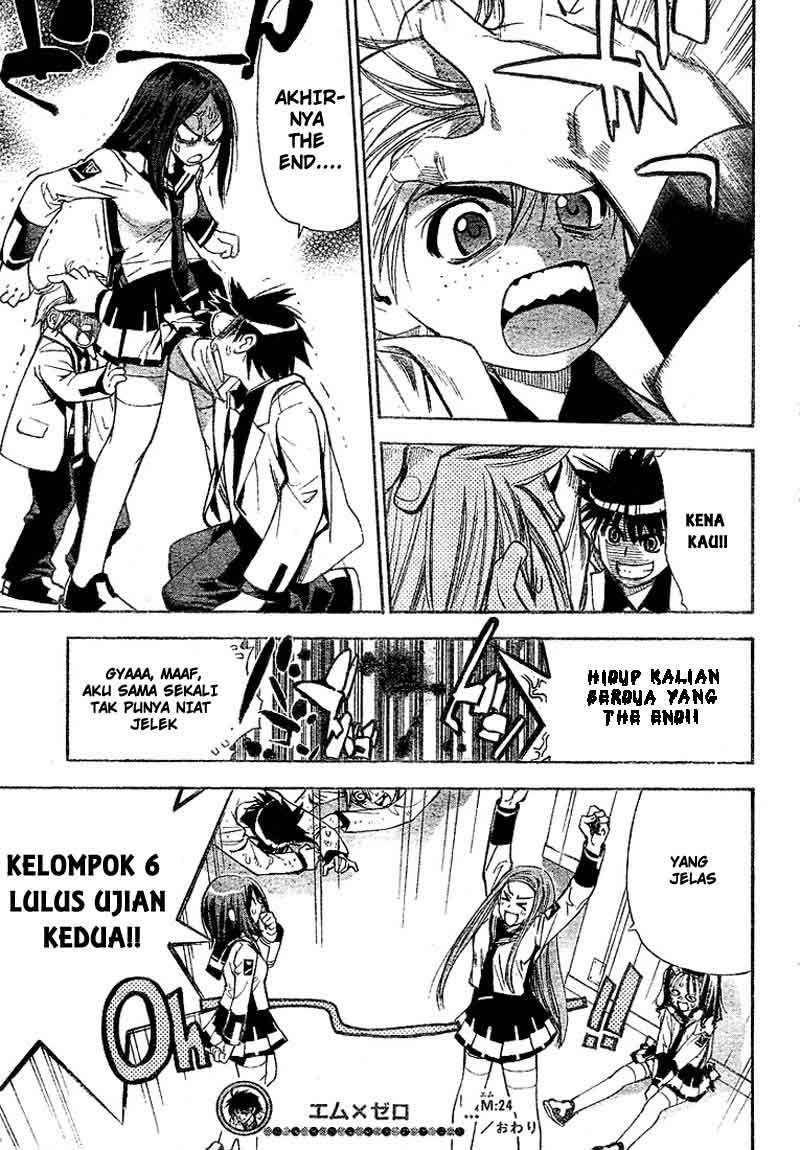 Mx0 Chapter 24 - halaman 18