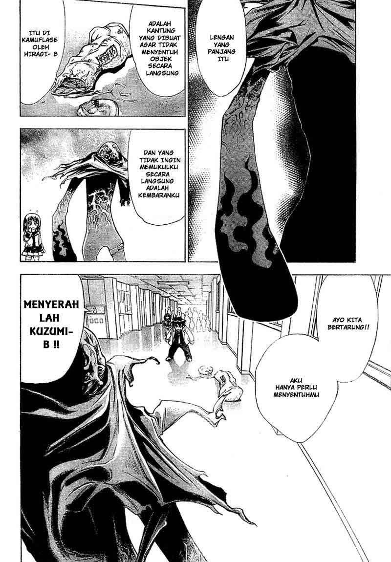 Mx0 Chapter 24 - halaman 3