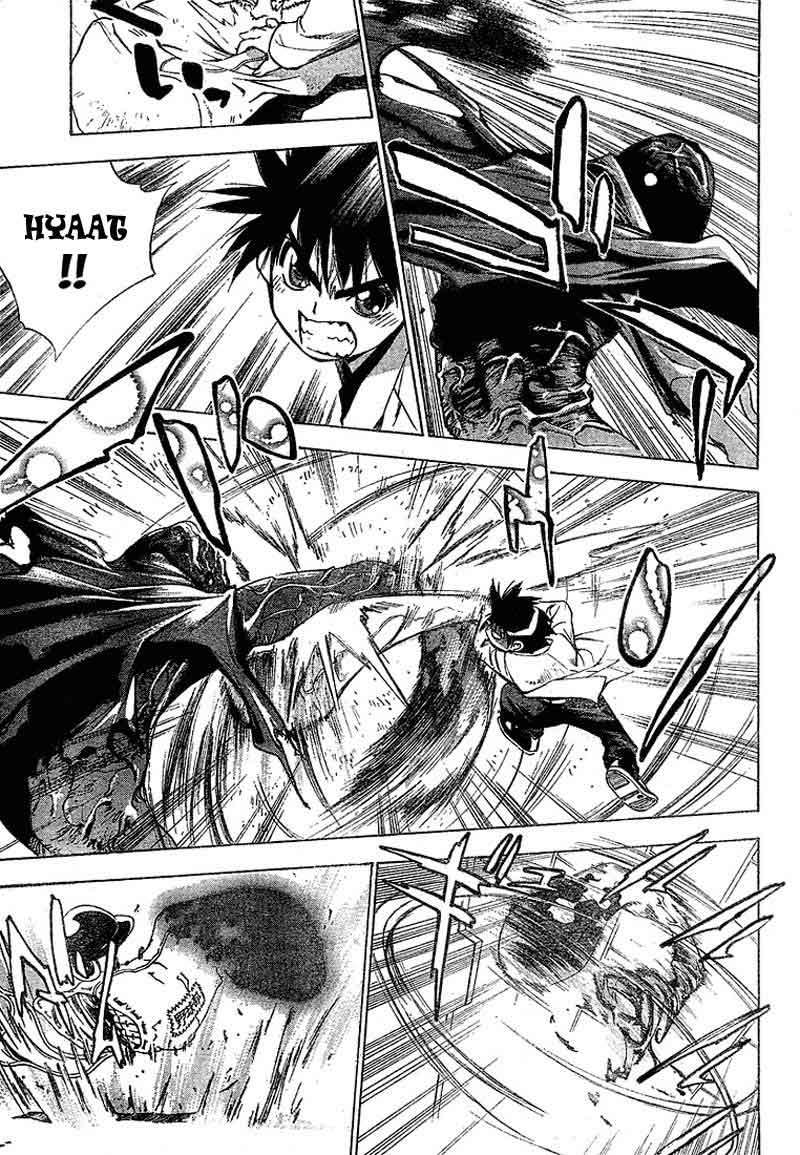 Mx0 Chapter 24 - halaman 4