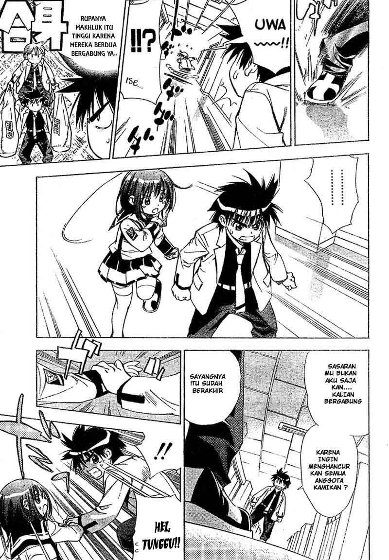 Mx0 Chapter 24 - halaman 6