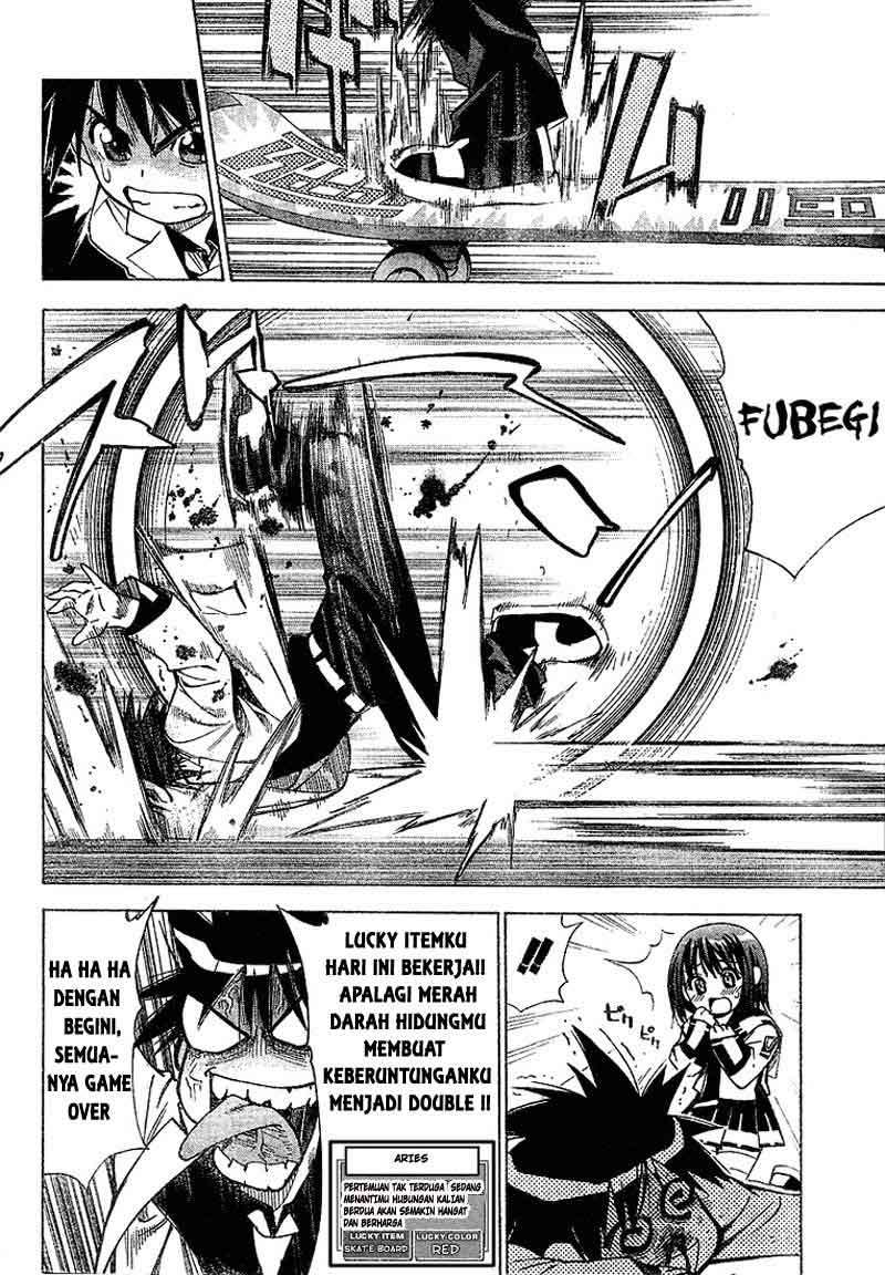 Mx0 Chapter 24 - halaman 7