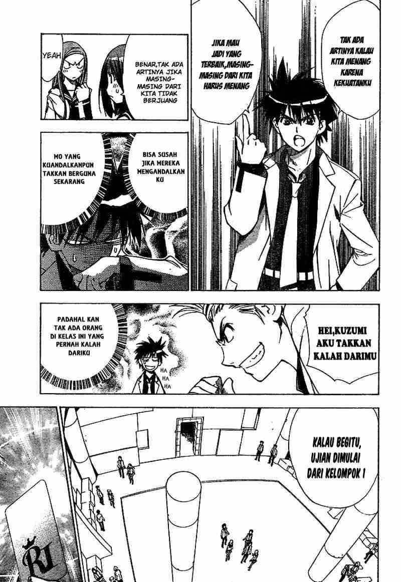 Mx0 Chapter 25 - halaman 11