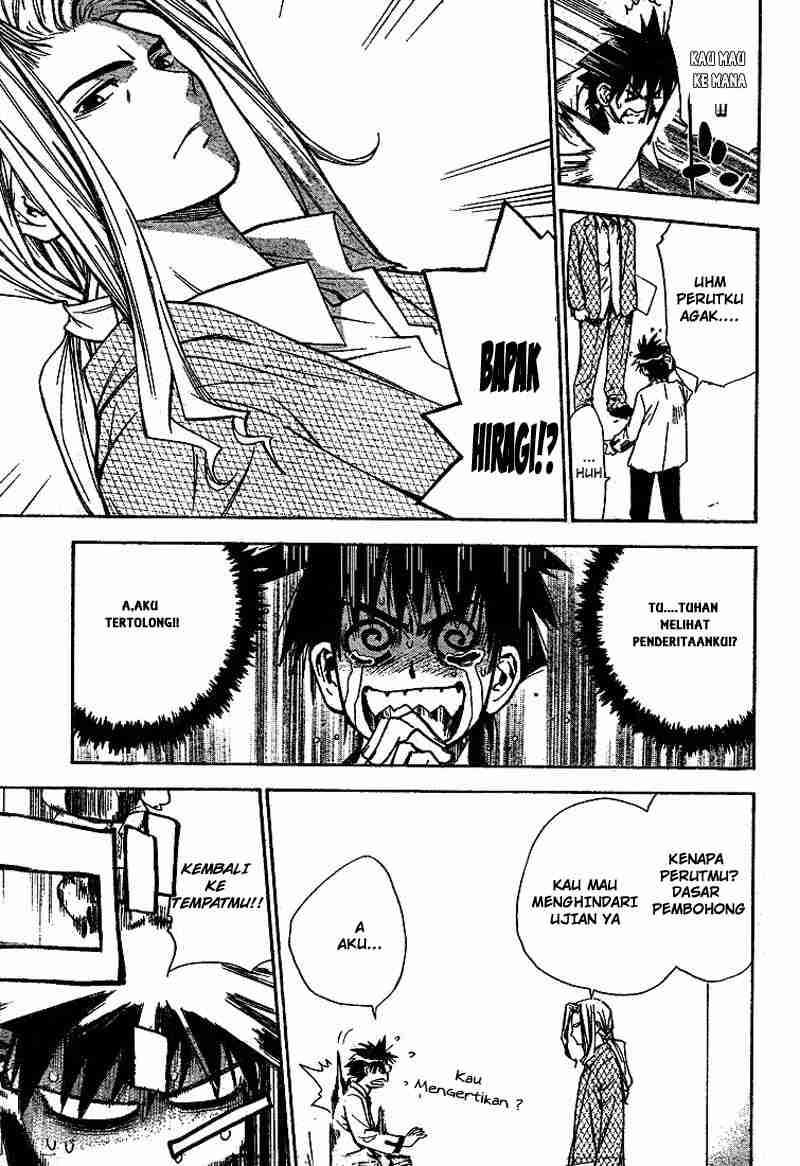 Mx0 Chapter 25 - halaman 13