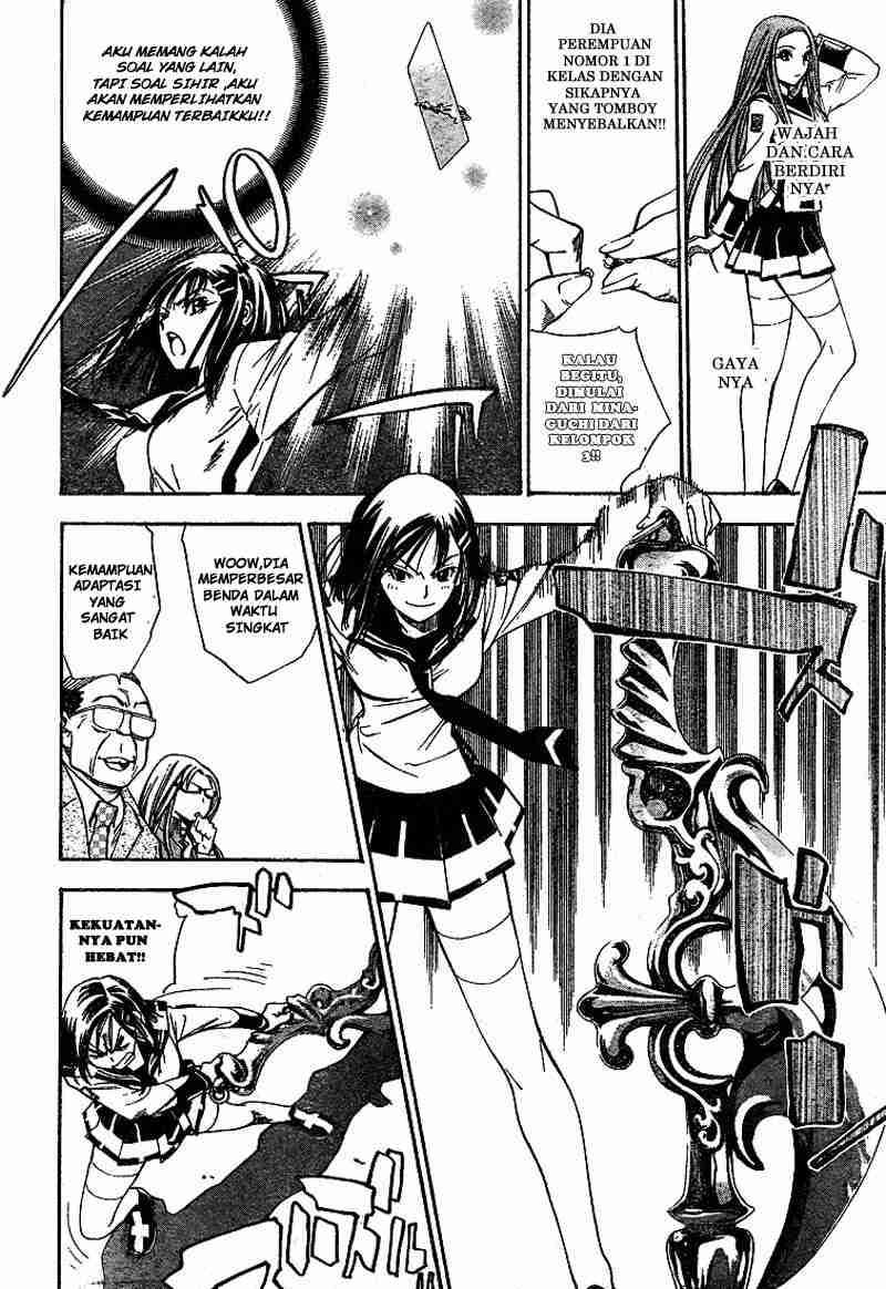 Mx0 Chapter 25 - halaman 16