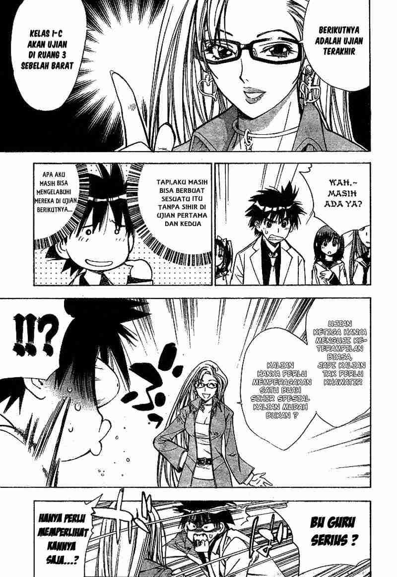 Mx0 Chapter 25 - halaman 4