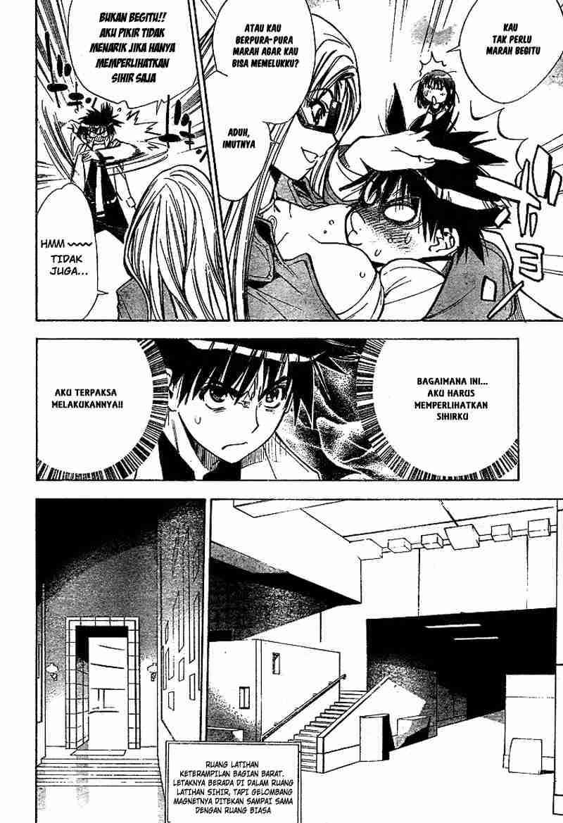 Mx0 Chapter 25 - halaman 5