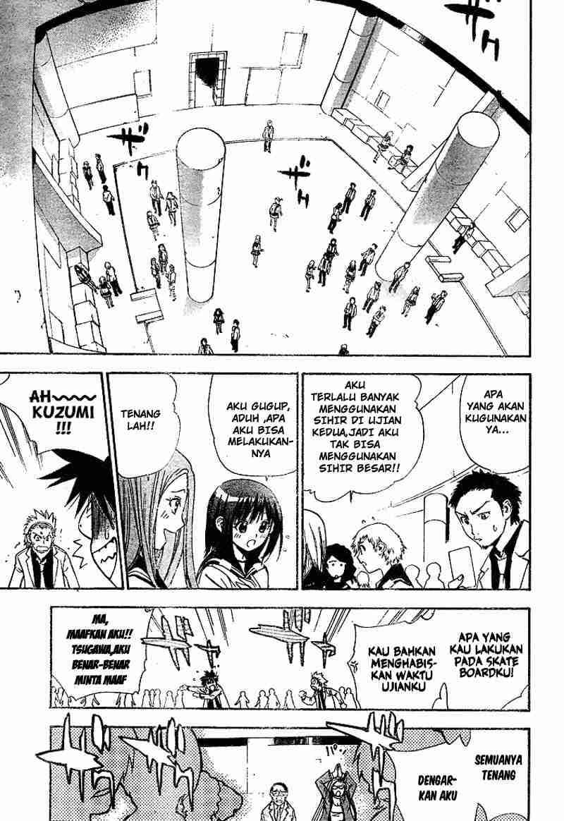 Mx0 Chapter 25 - halaman 6