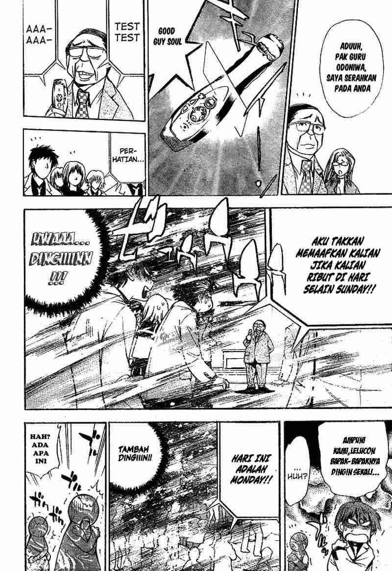 Mx0 Chapter 25 - halaman 7