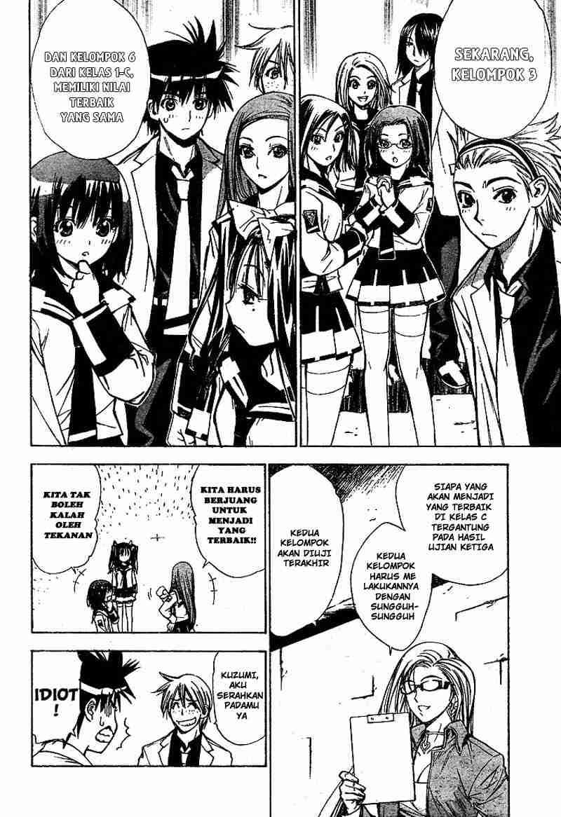 Mx0 Chapter 25 - halaman 9