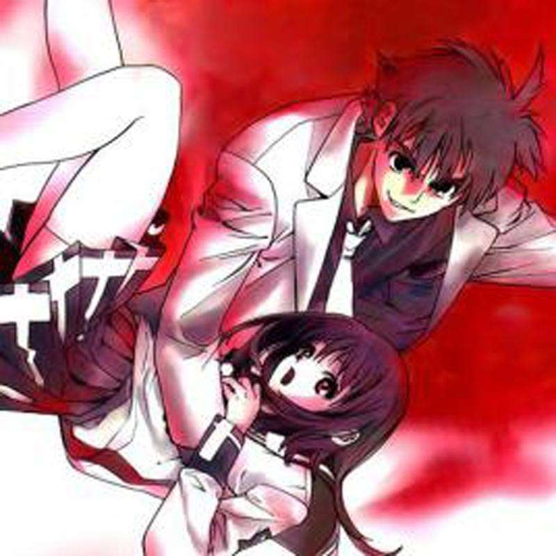 Mx0 Chapter 26 - halaman 1
