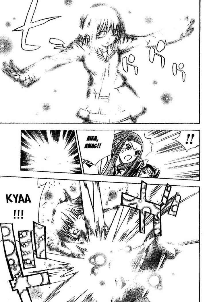 Mx0 Chapter 26 - halaman 10