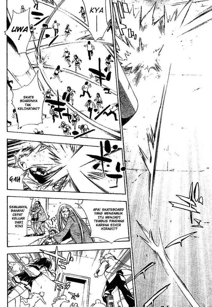 Mx0 Chapter 26 - halaman 12