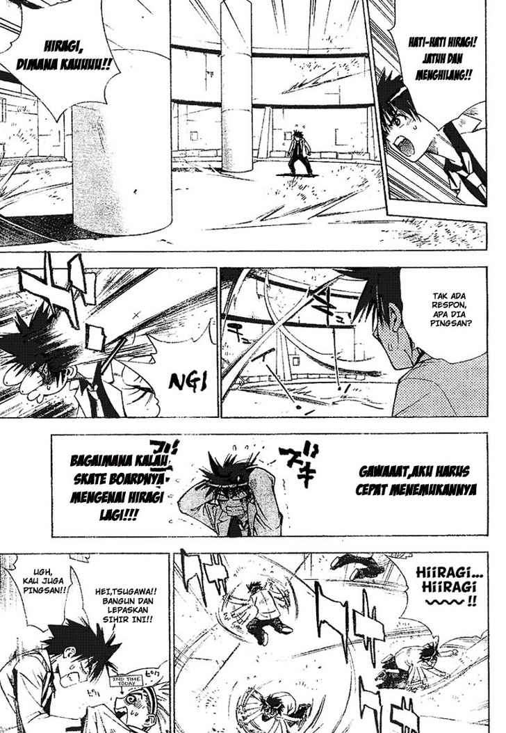 Mx0 Chapter 26 - halaman 13