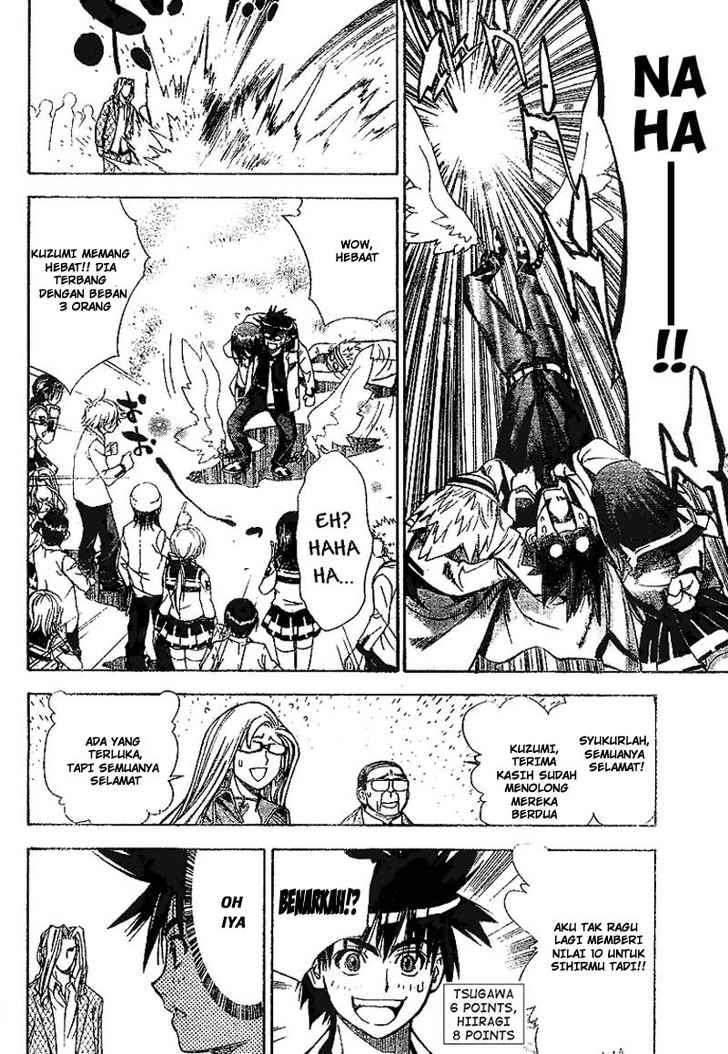 Mx0 Chapter 26 - halaman 18