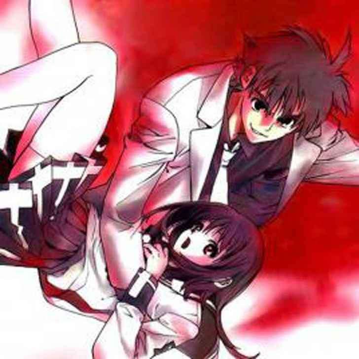 Mx0 Chapter 26 - halaman 20